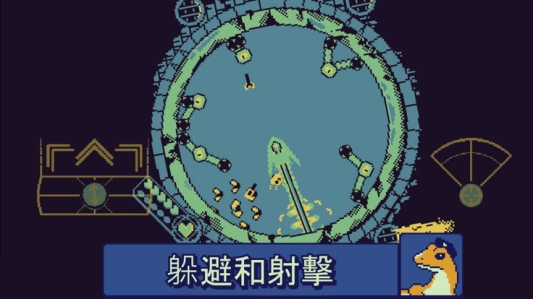 战环空间免费原版