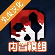 g沙盒仇恨2026游戏纯净最新版