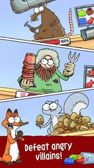 西蒙的猫游戏正版图2