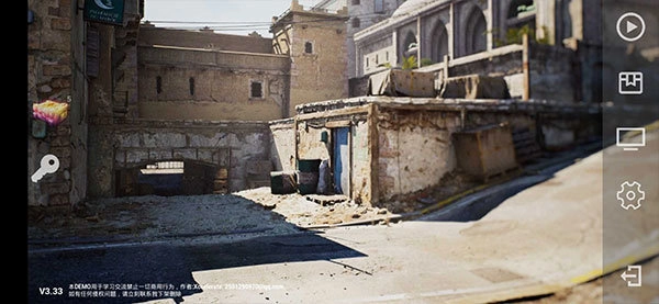 csgo2026手游免费版图1