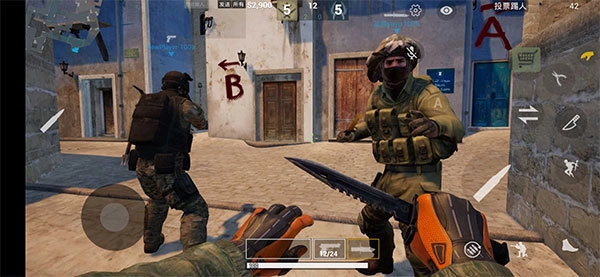 csgo2026手游免费版图4