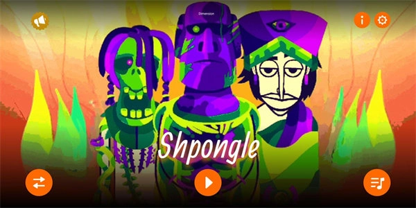 节奏盒子Shpongle游戏正版图1