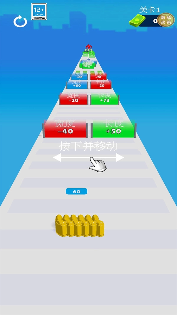 射击也疯狂游戏完整版