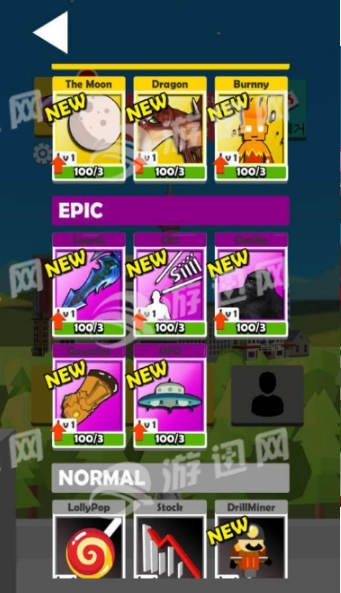 天台艺术家游戏安装包图1