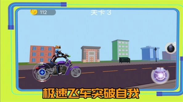 我的赛车俱乐部游戏下载