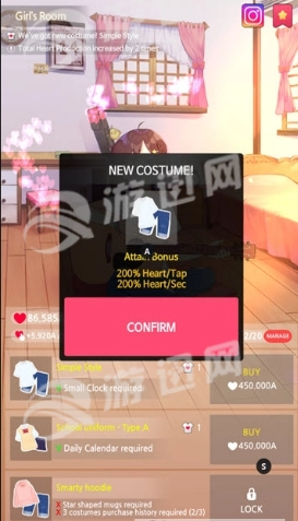 吉他少女手游免费版图2