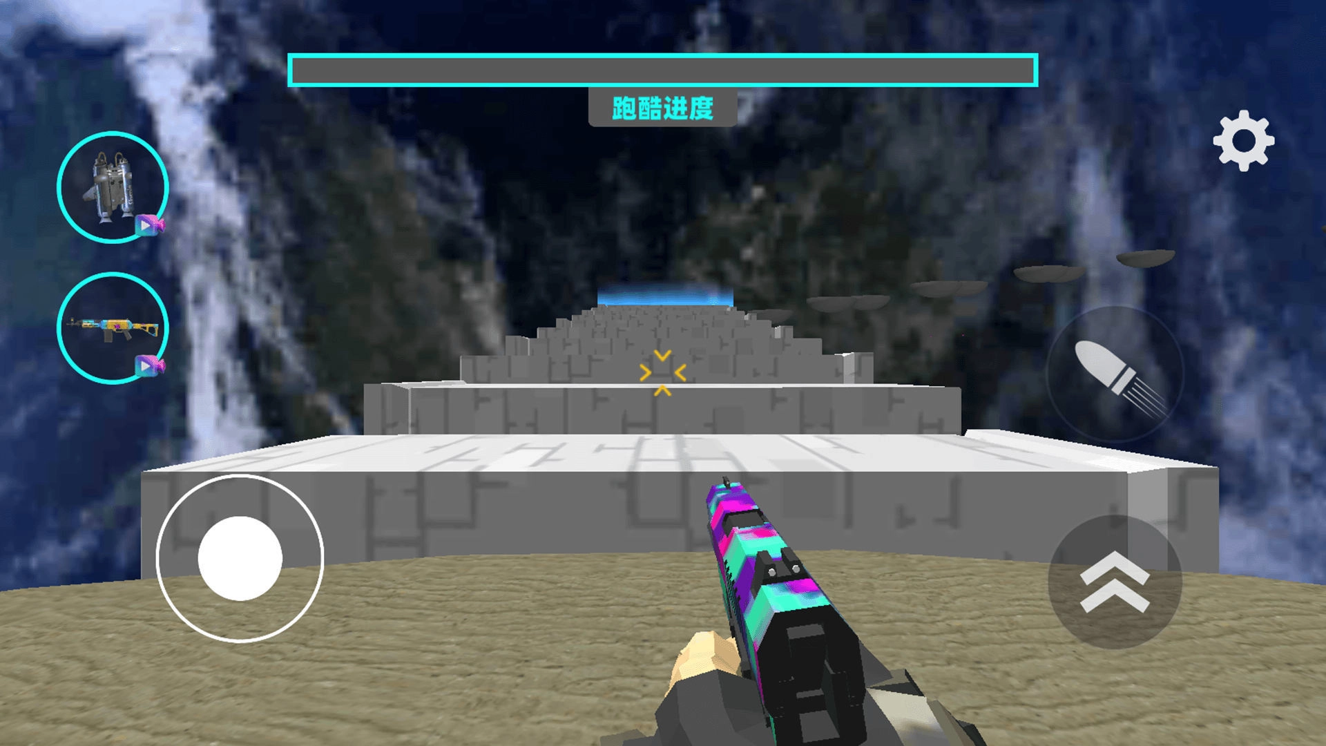 监控人马桶人大乱斗手游版图3