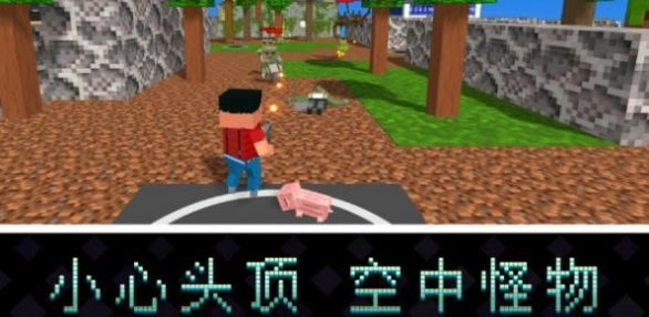 像素岛尸潮无广告版
