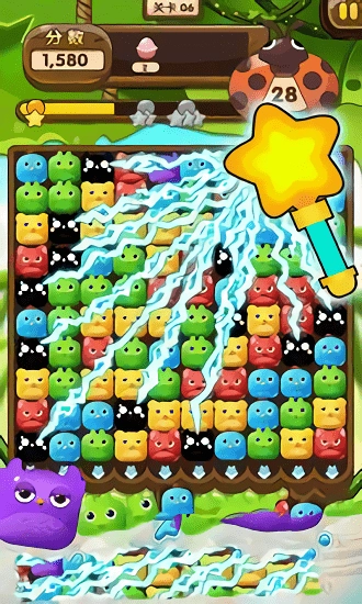 拯救农场宠物手机免费版