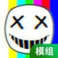 火柴人模拟沙盒女生模组游戏纯净版