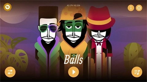 节奏盒子Balls模组免费原版图2