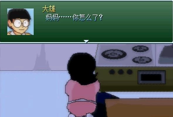 大雄的生化危机手机免费版图2