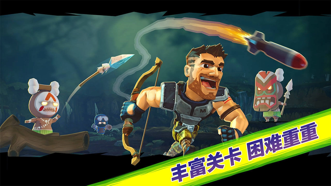 奇兵突击通用版图1