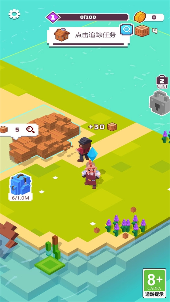 方块像素冒险世界一安卓版