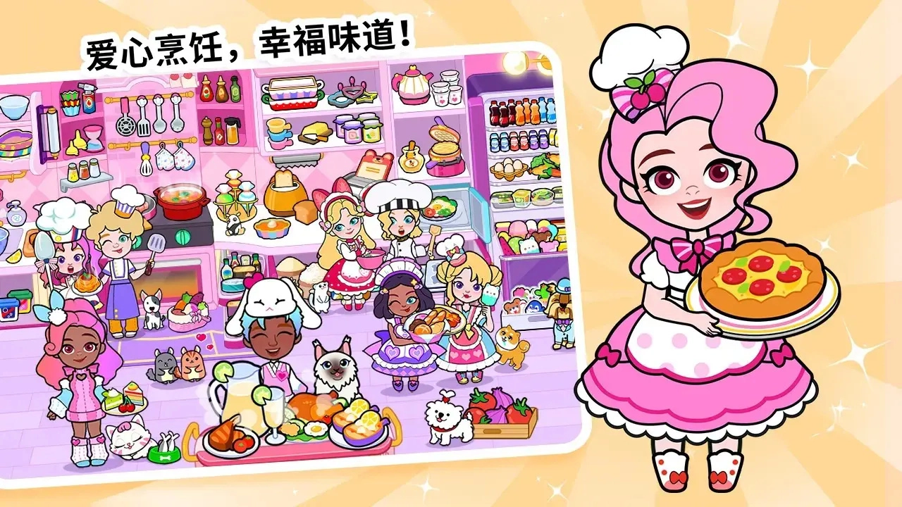 剪纸公主的冰雪世界手游直装版