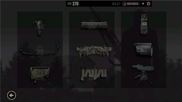 孤狼游戏纯净版2