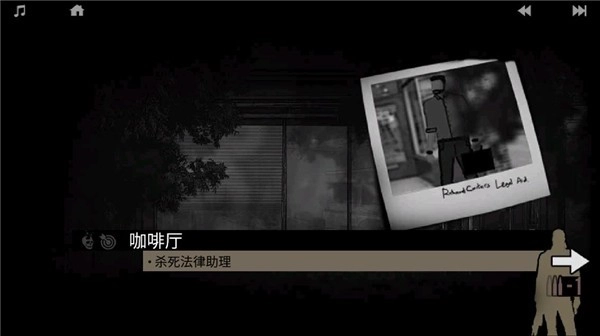 孤狼游戏纯净版5