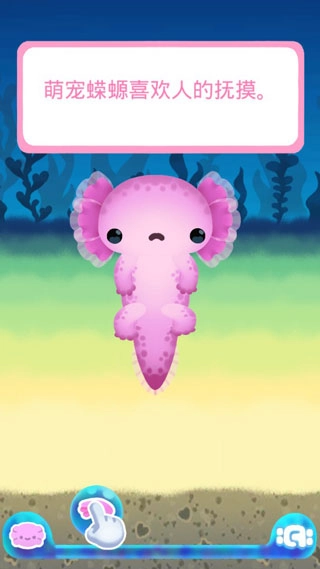 Ninja Shadow Revenge无广告版