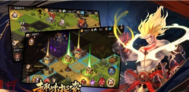 忍者传说M免费版图1