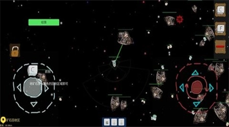 太空战舰中文版下载