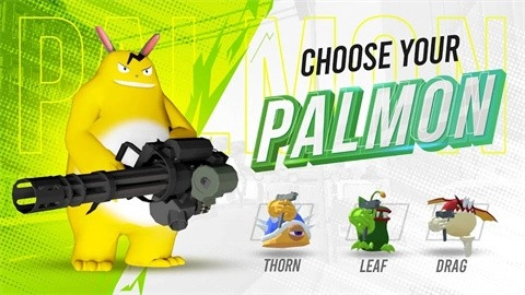 Nextbots射手最新免费版图3