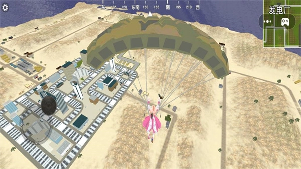 跳伞吃鸡精英游戏最新版(2)