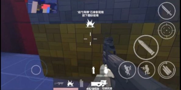 shoothouse游戏安装包