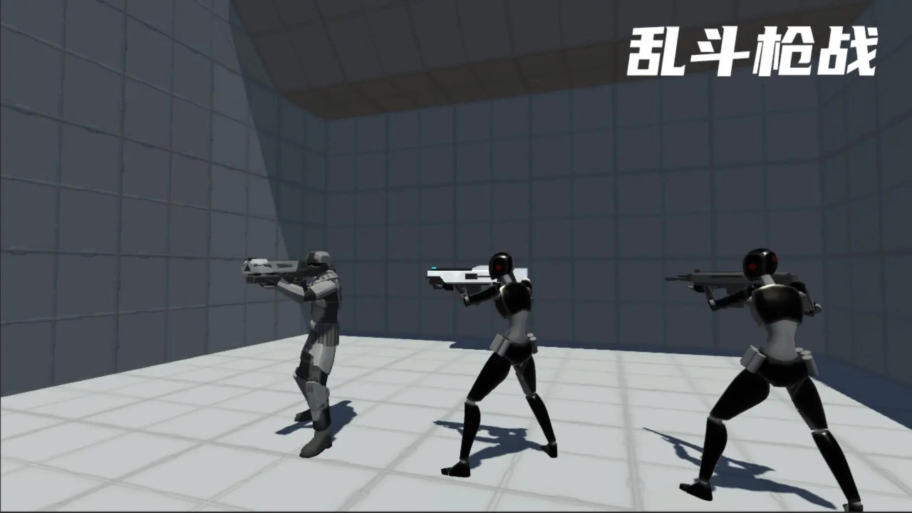 乱斗枪战官方正版图3