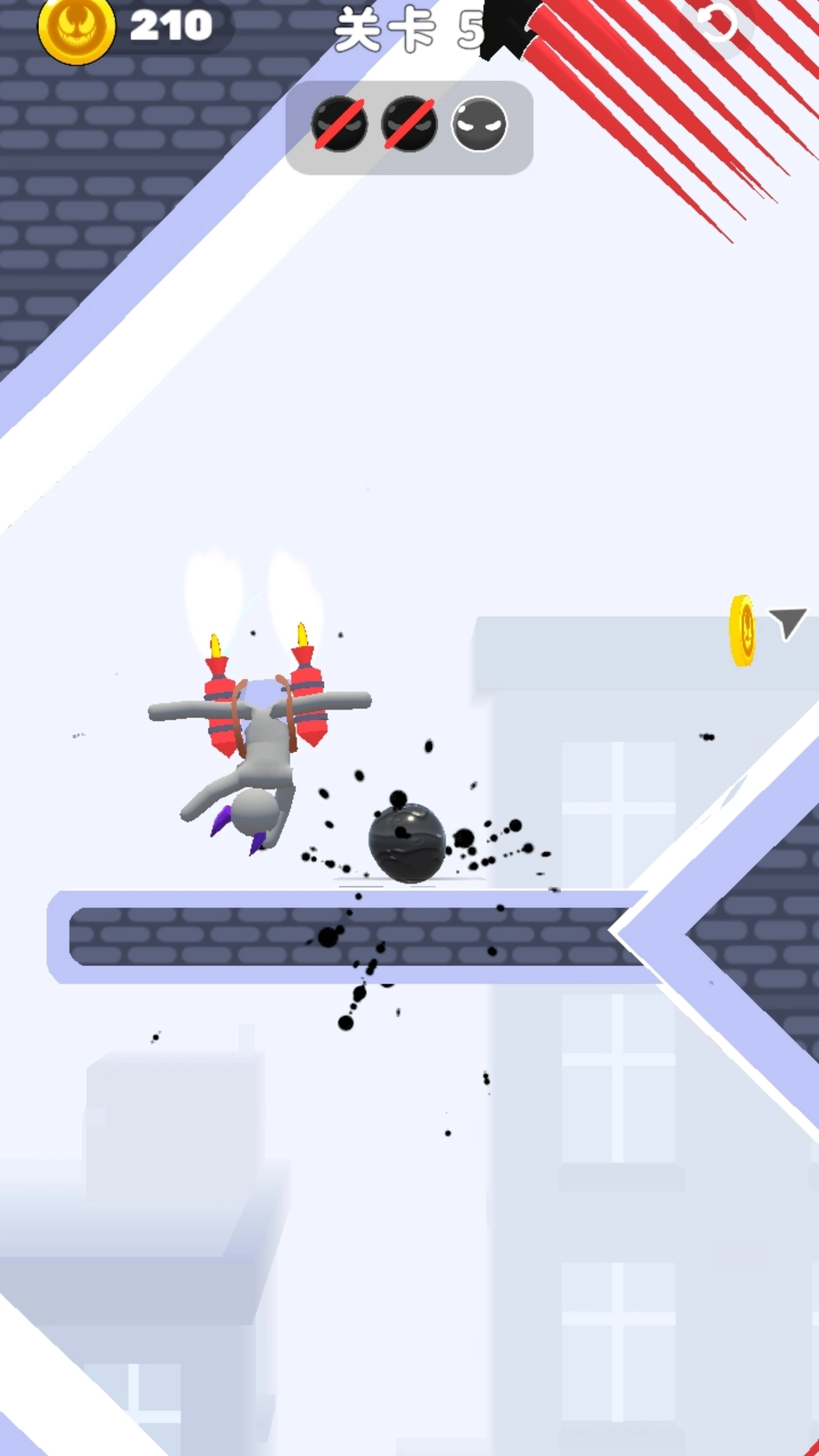 智力冒险赛手游无广告版