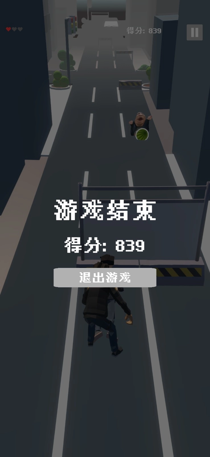 周处除三Bugs原版