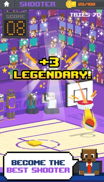 天天射篮原版图4