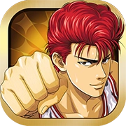 灌篮高手免费版