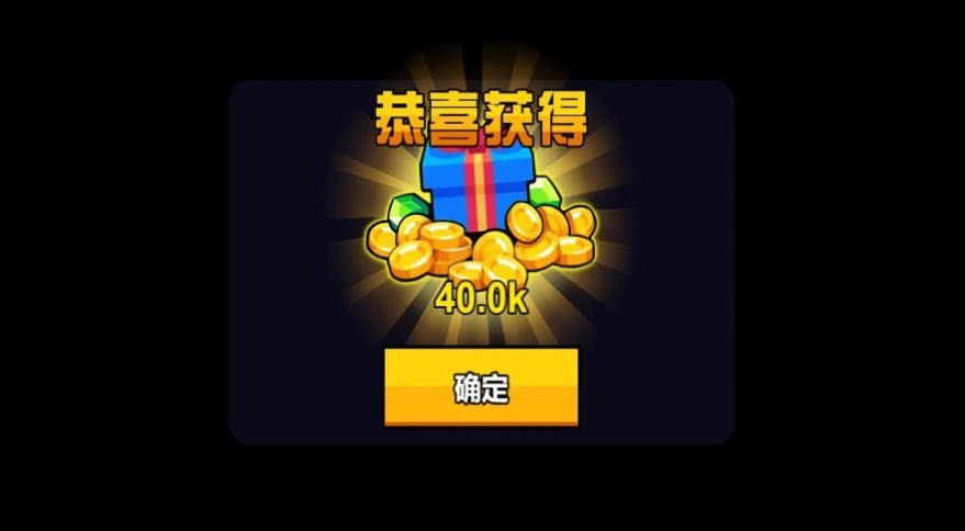 迷你精英枪战游戏官方最新版图1