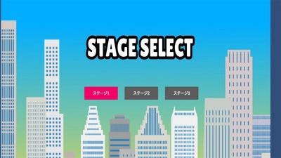 女高中生回家记手机正版