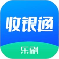 乐刷收银通直装版