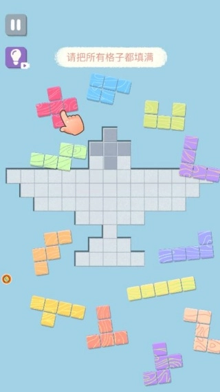 收纳解个压安卓免费版