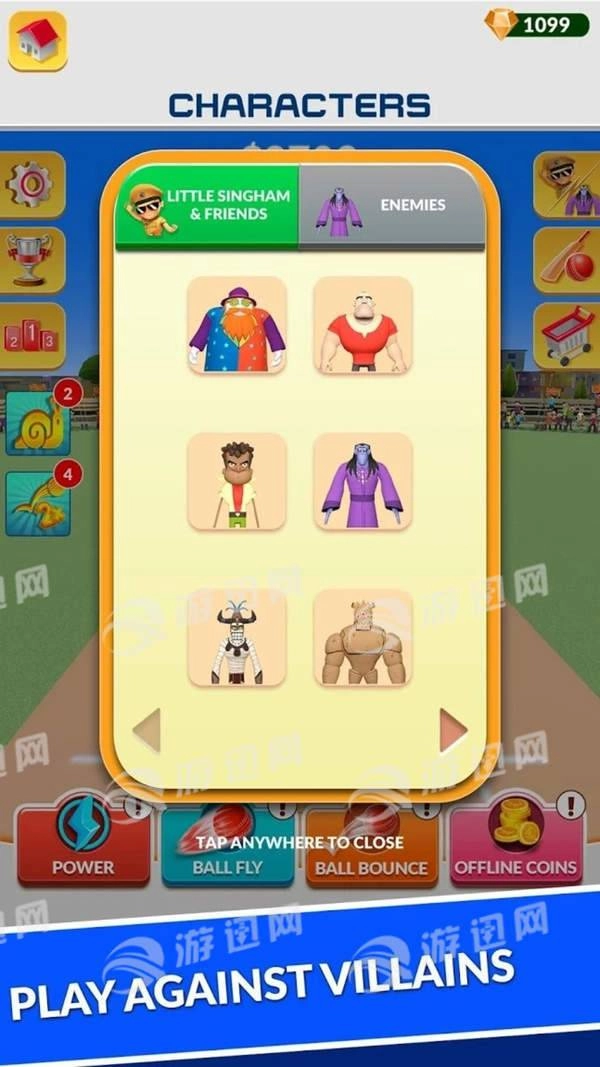 小辛格姆板球正式版下载