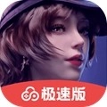 云王牌竞速