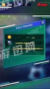 FootballLegend直装游戏版图2