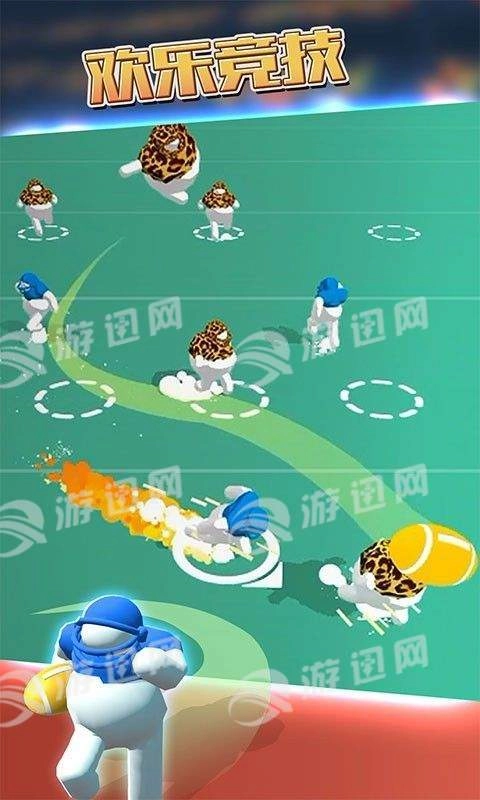 冲撞派对游戏无广告版图2