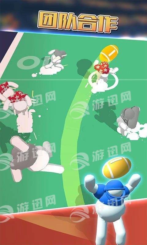 冲撞派对游戏无广告版图4