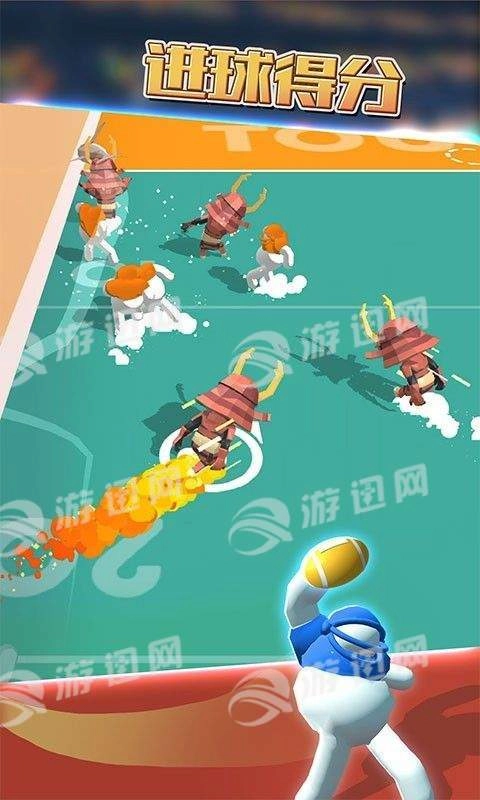 冲撞派对游戏无广告版图5
