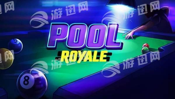 PoolRoyale手游无广告版图1