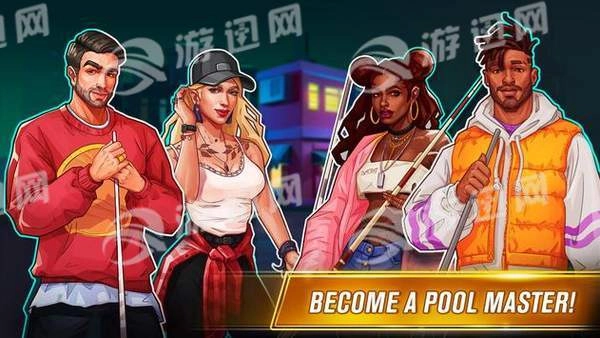 PoolRoyale手游无广告版图2