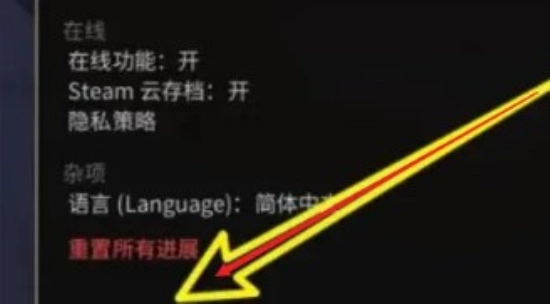 战斗大师2026游戏无广告版图6