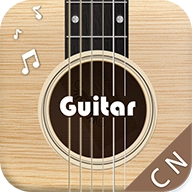 和弦吉他免费版