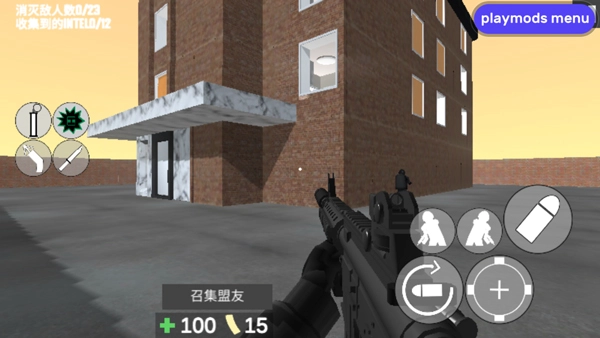 CQB射击2汉化版(1)