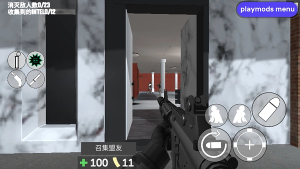 CQB射击2汉化版(3)