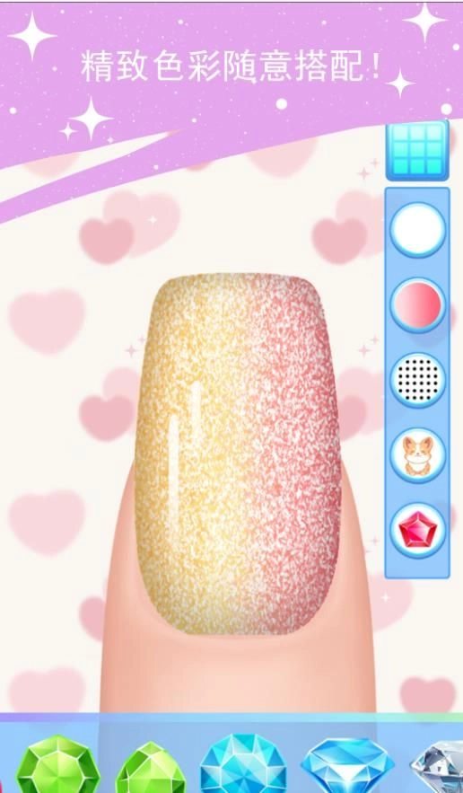 我的美甲小屋换装游戏绿色版