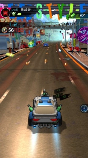 街头飞车无广告版图2
